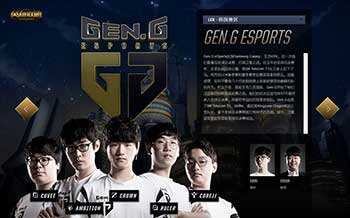 还是拼身体 还是拼身体