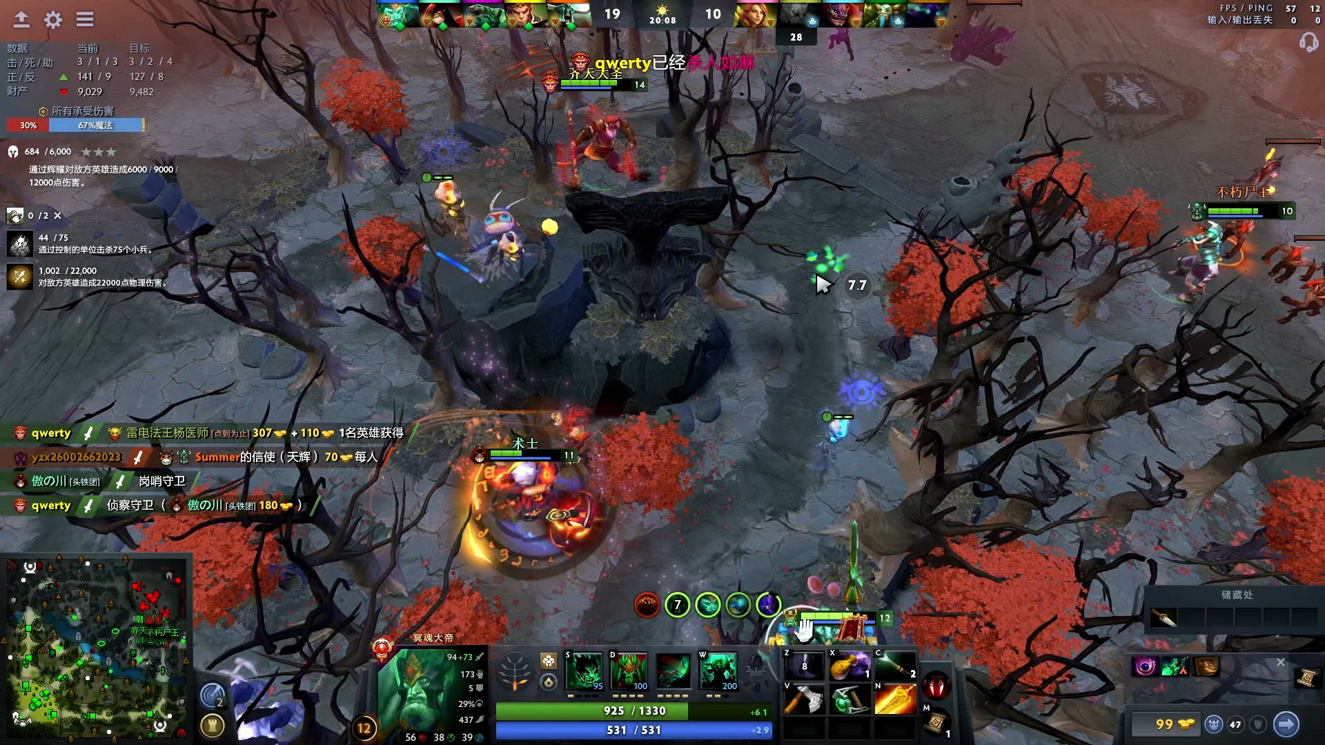 随后的几个 随后的几个