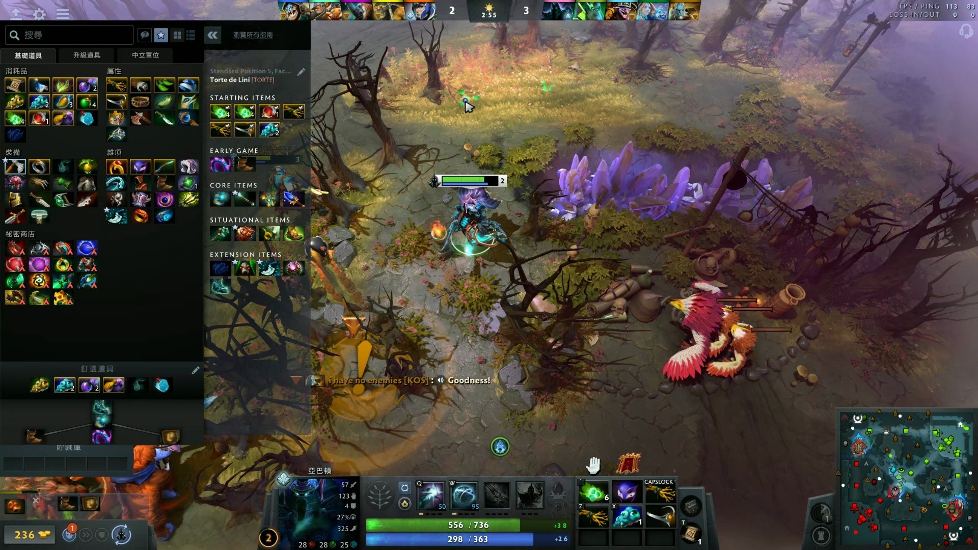 健身风尚 健身风尚