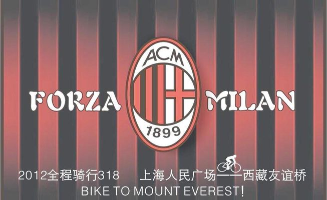 身体负荷 身体负荷