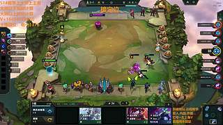 像是他们的 像是他们的