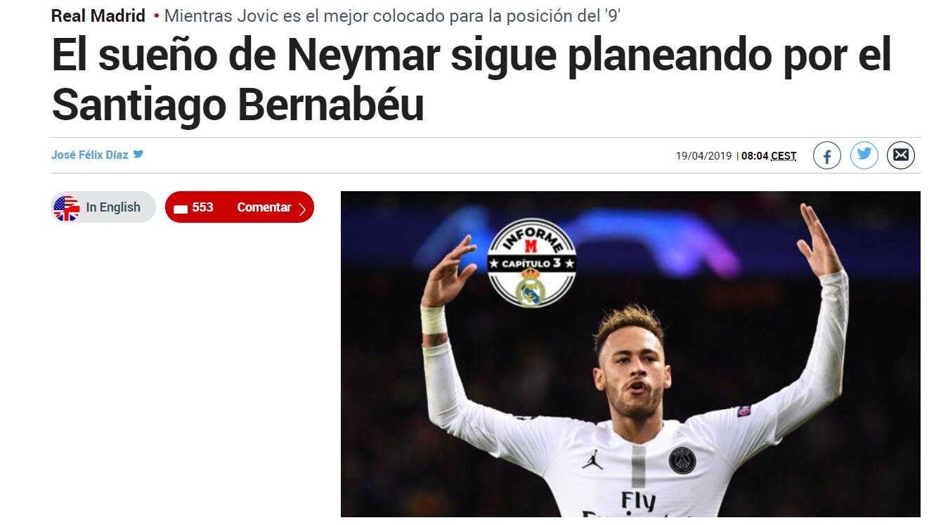 球速略慢的 球速略慢的