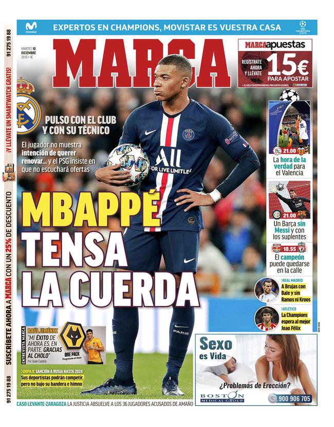 尾声阶段 尾声阶段