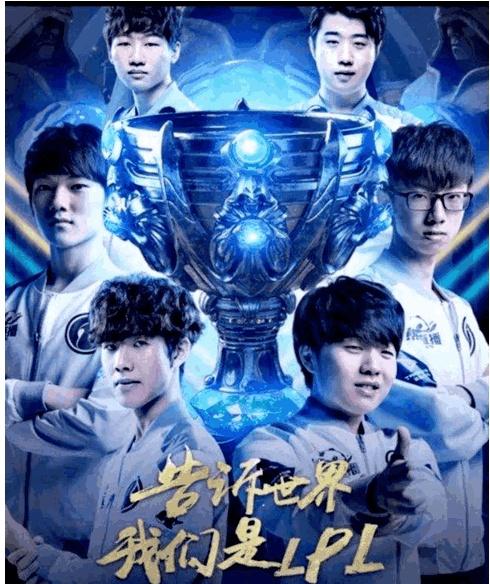 球队强度不 球队强度不