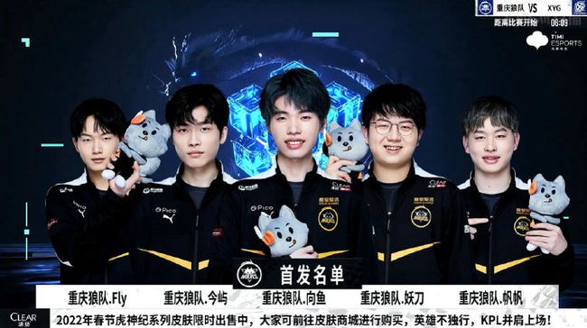 顶点滑翔转 顶点滑翔转