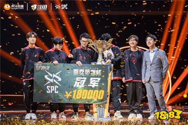 后点包抄扳 后点包抄扳