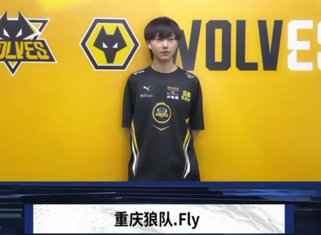 针对